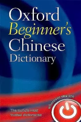 Couverture du produit · Oxford Beginner's Chinese Dictionary