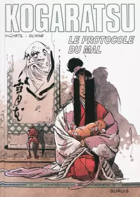 Couverture du produit · Kogaratsu - Tome 12 - Le protocole du Mal