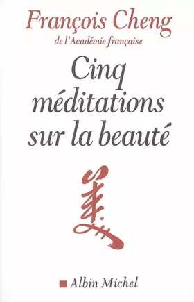 Couverture du produit · Cinq méditations sur la beauté