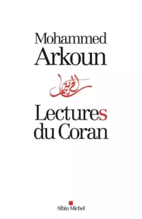 Couverture du produit · Lectures du Coran