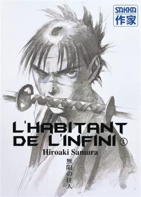 Couverture du produit · L'Habitant de l'infini, tome 1
