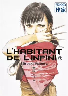 Couverture du produit · L'Habitant de l'infini, tome 3