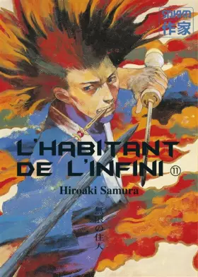 Couverture du produit · L'Habitant de l'infini, tome 11