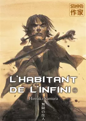 Couverture du produit · L' Habitant de l'infini
