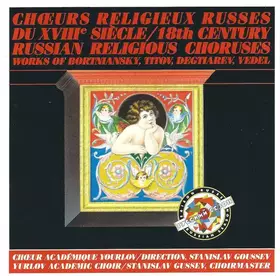 Couverture du produit · Chœurs Religieux Russes Du XVIII° Siècle  18th Century Russian Religious Chouruses