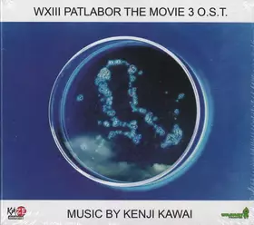 Couverture du produit · WXIII Patlabor The Movie 3 O.S.T.