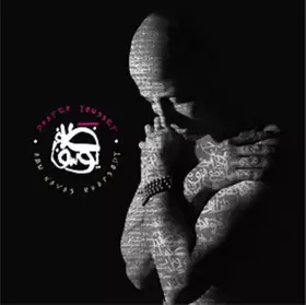 Couverture du produit · Abu Nawas Rhapsody