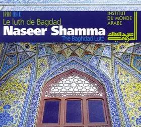 Couverture du produit · Le Luth De Bagdad [The Baghdad Lute]