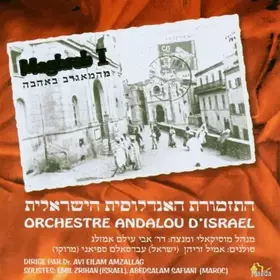 Couverture du produit · Maghreb 1