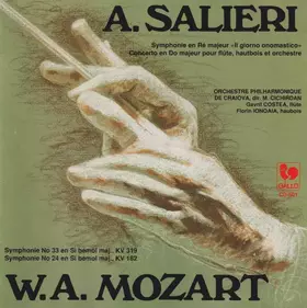 Couverture du produit · Symphony In D Major „Giorno Onomastico” / Concerto For Flute, Oboe And Orchestra