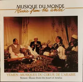 Couverture du produit · Yémen : Musiques Du Cœur De L'Arabie  Yemen: Music From The Heart Of Arabia