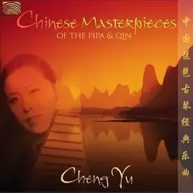 Couverture du produit · Chinese Masterpieces Of The Pipa & Qin