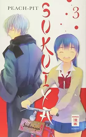 Couverture du produit · Sukuiya 03