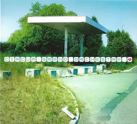 Couverture du produit · Circum Grand Orchestra