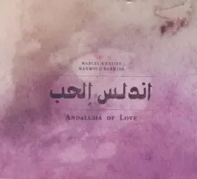 Couverture du produit · اندلس الحب  Andalusia of Love