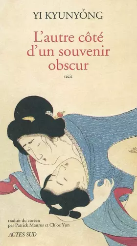 Couverture du produit · L'Autre côté d'un souvenir obscur