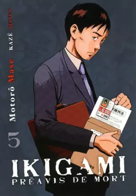 Couverture du produit · Ikigami, préavis de mort T05