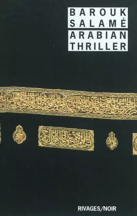 Couverture du produit · Arabian thriller