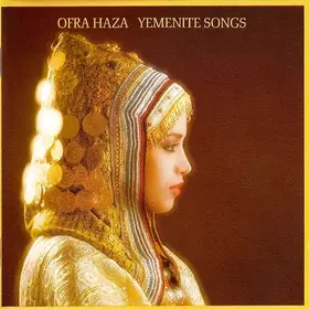 Couverture du produit · Yemenite Songs  Shiri Timon