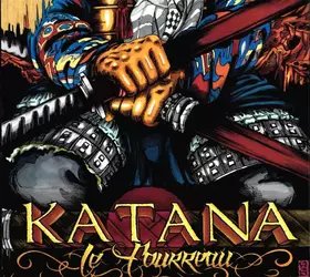 Couverture du produit · Le Fourreau