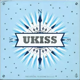 Couverture du produit · The Special To Kiss Me