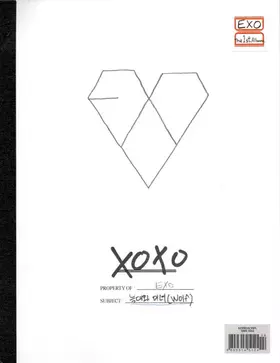 Couverture du produit · Xoxo (The 1st Album)