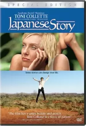 Couverture du produit · Japanese Story [Import USA Zone 1]