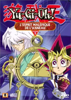 Couverture du produit · Yu-Gi-Oh ! - Vol.5 : L'Esprit maléfique de l'Anneau