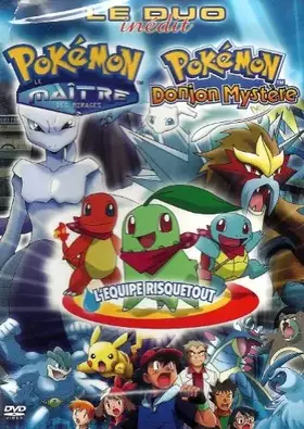 Couverture du produit · POKEMON LE DUO INEDIT LE MAITRE DES MIRAGES + DONJON MYSTERE
