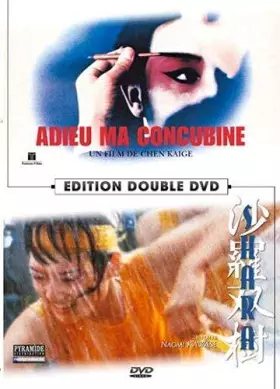 Couverture du produit · Adieu, ma Concubine + Shara [Import]