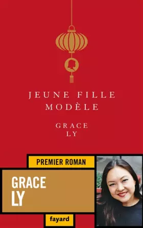 Couverture du produit · Jeune fille modèle