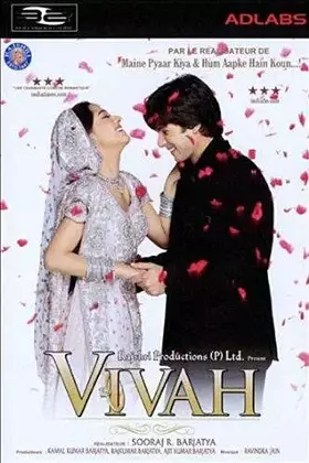 Couverture du produit · Vivah