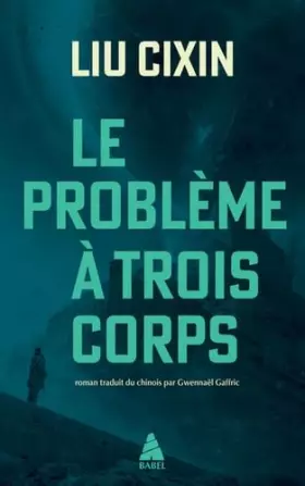 Couverture du produit · Le Problème à trois corps