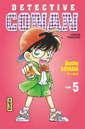 Couverture du produit · Détective Conan, tome 5