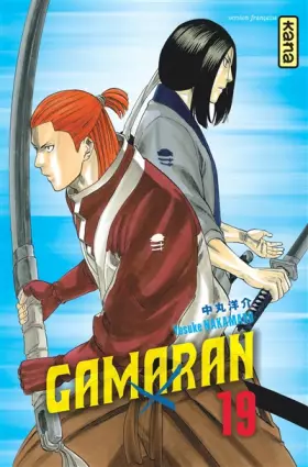 Couverture du produit · Gamaran - Tome 19