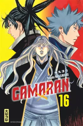 Couverture du produit · Gamaran - Tome 16
