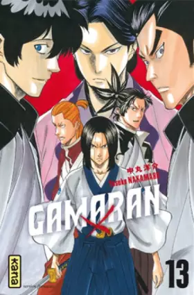 Couverture du produit · Gamaran - Tome 13