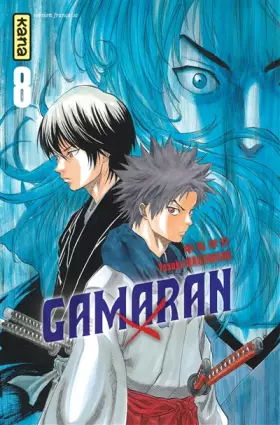 Couverture du produit · Gamaran - Tome 8