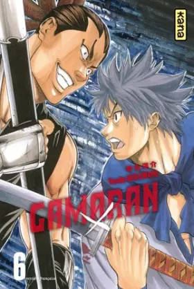 Couverture du produit · Gamaran - Tome 6