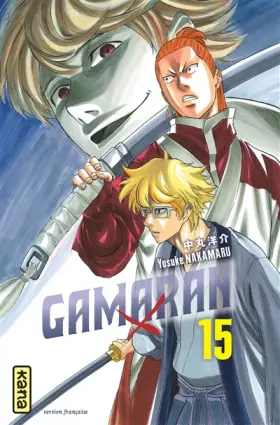 Couverture du produit · Gamaran - Tome 15