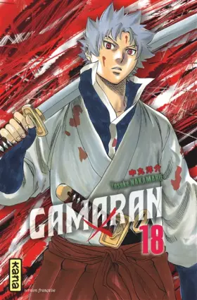 Couverture du produit · Gamaran - Tome 18