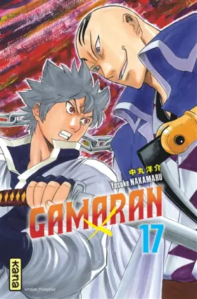 Couverture du produit · Gamaran - Tome 17