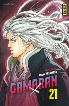 Couverture du produit · Gamaran - Tome 21