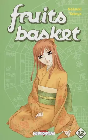 Couverture du produit · Fruits Basket, tome 12
