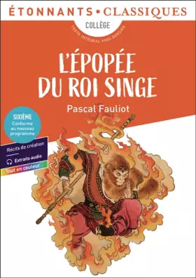 Couverture du produit · L'Épopée du roi singe