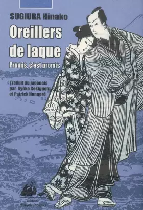 Couverture du produit · Oreillers de Laque Vol.2