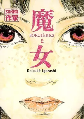Couverture du produit · Sorcières Vol.2