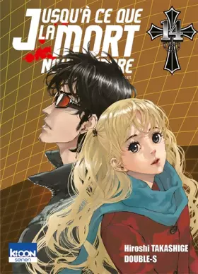 Couverture du produit · Jusqu'à ce que la mort nous sépare, Tome 14 :