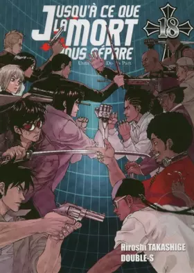 Couverture du produit · Jusqu'à ce que la mort nous sépare, Tome 18 :