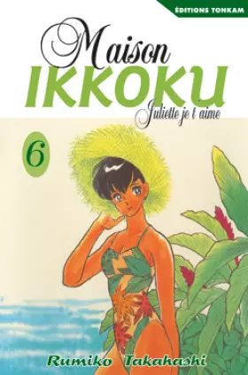 Couverture du produit · Maison Ikkoku - Bunko Vol.6